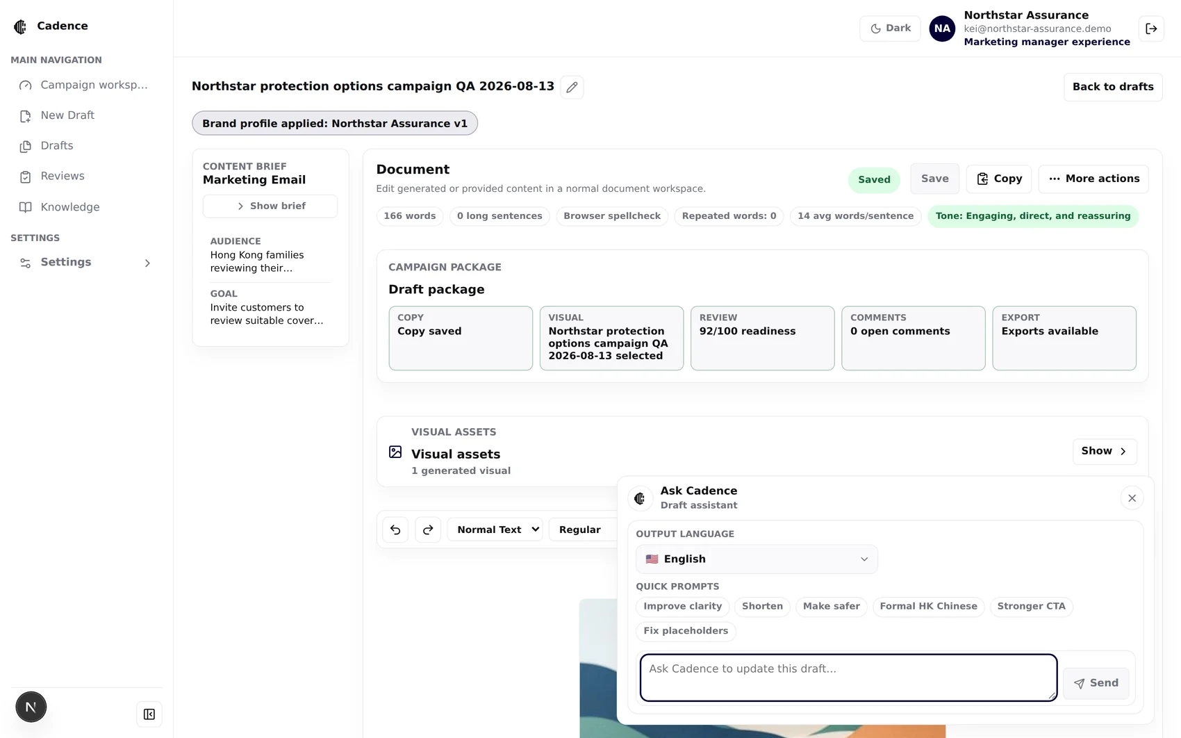Ask Cadence draft assistant with output language selector and quick prompts